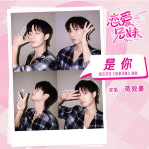 ❌❌❌❌学生XXXX69动漫
