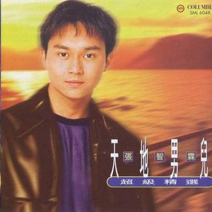 ❌❌❌❌学生XXXX69动漫
