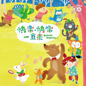 ❌❌❌❌学生XXXX69动漫
