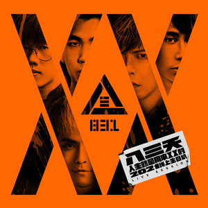 ❌❌❌❌学生XXXX69动漫
