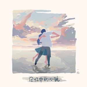 ❌❌❌❌学生XXXX69动漫
