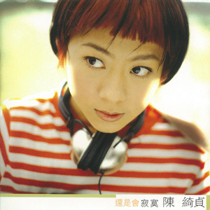 ❌❌❌❌学生XXXX69动漫
