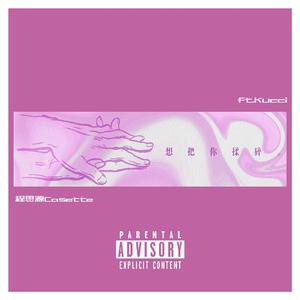 ❌❌❌❌学生XXXX69动漫
