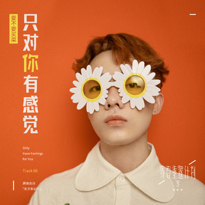 ❌❌❌❌学生XXXX69动漫
