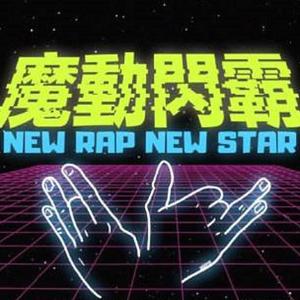 ❌❌❌❌学生XXXX69动漫
