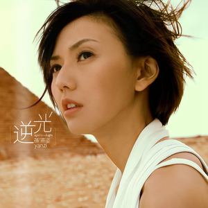 ❌❌❌❌学生XXXX69动漫
