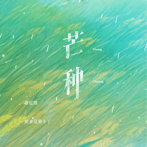 ❌❌❌❌学生XXXX69动漫
