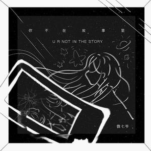 ❌❌❌❌学生XXXX69动漫
