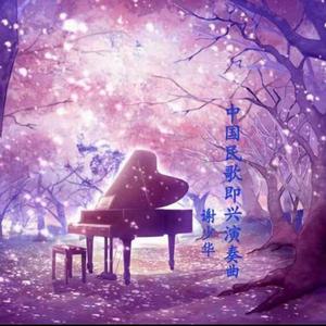 ❌❌❌❌学生XXXX69动漫
